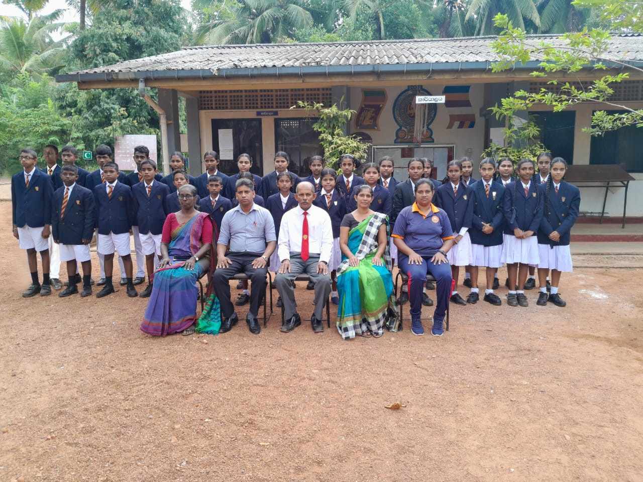 ශිෂ්‍ය නායක නිල ලාංඡන පැළඳවීම