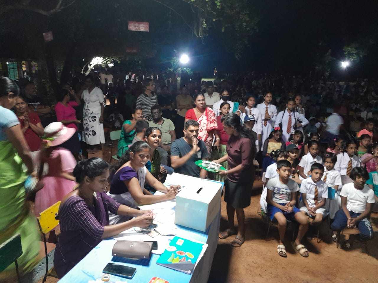 සල්පිල 2024